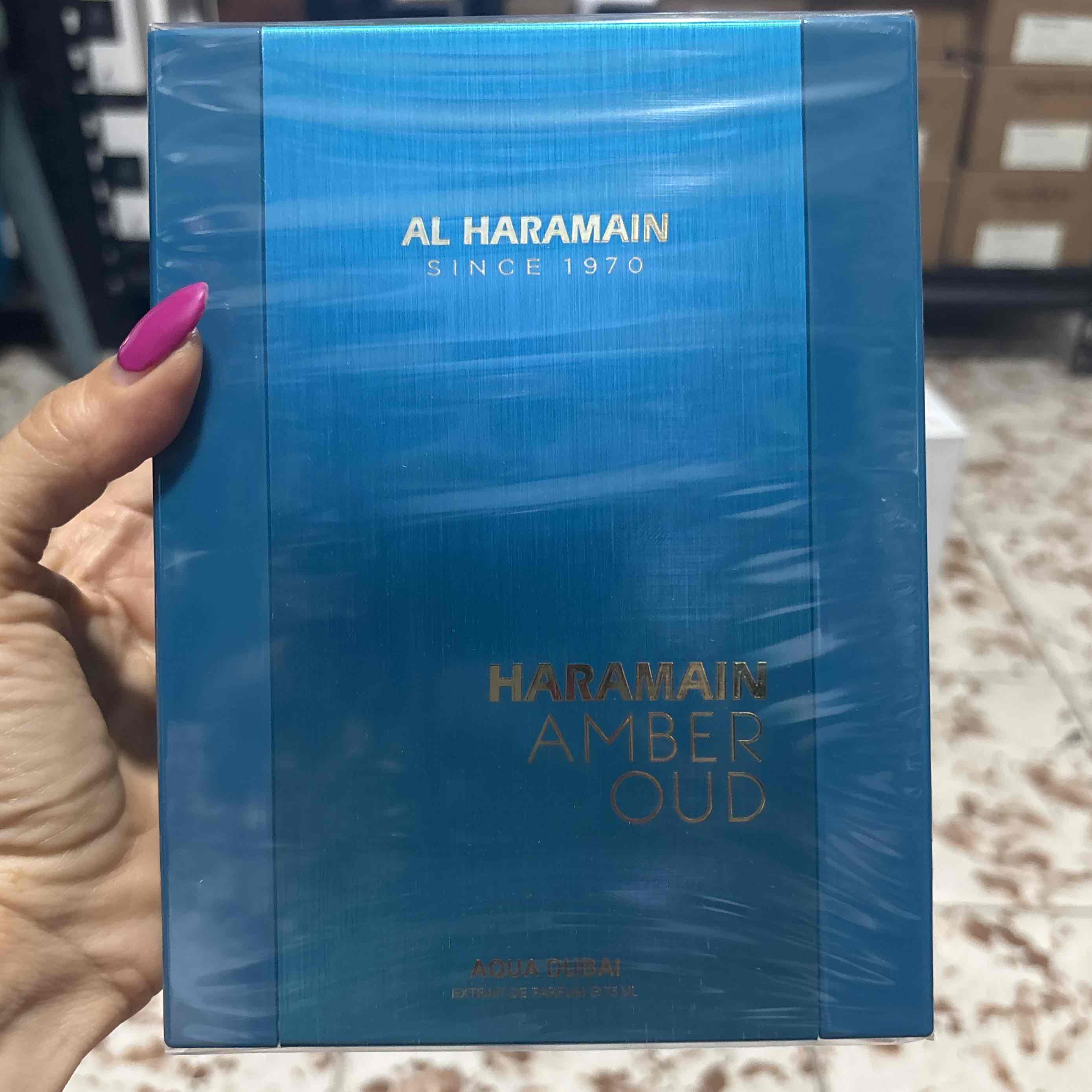 AL HARMAIN AMBER OUD AQUA DUBAI 75 ML EDP