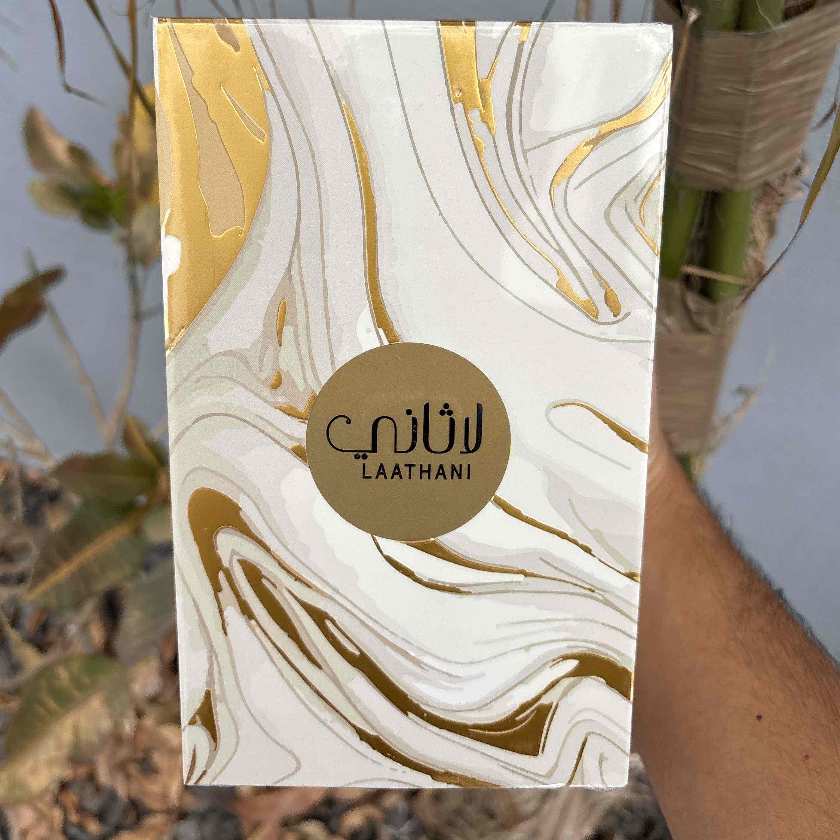 AHMED AL MAGHRIBI LAATHANI EDP 100 ML