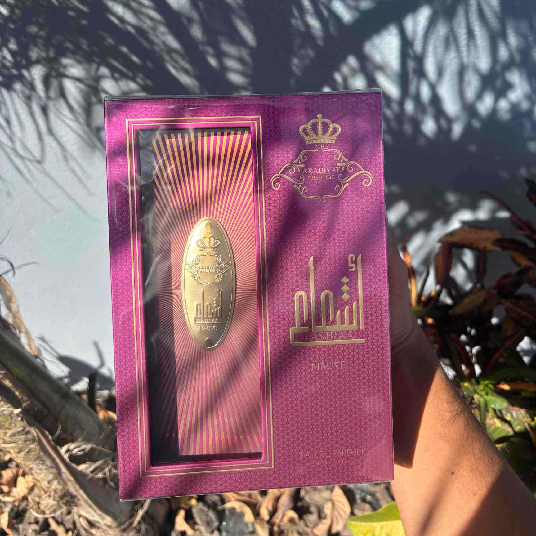 ARABIYAT PRESTIGE ASHA'A MAUVE 110 ML EDP