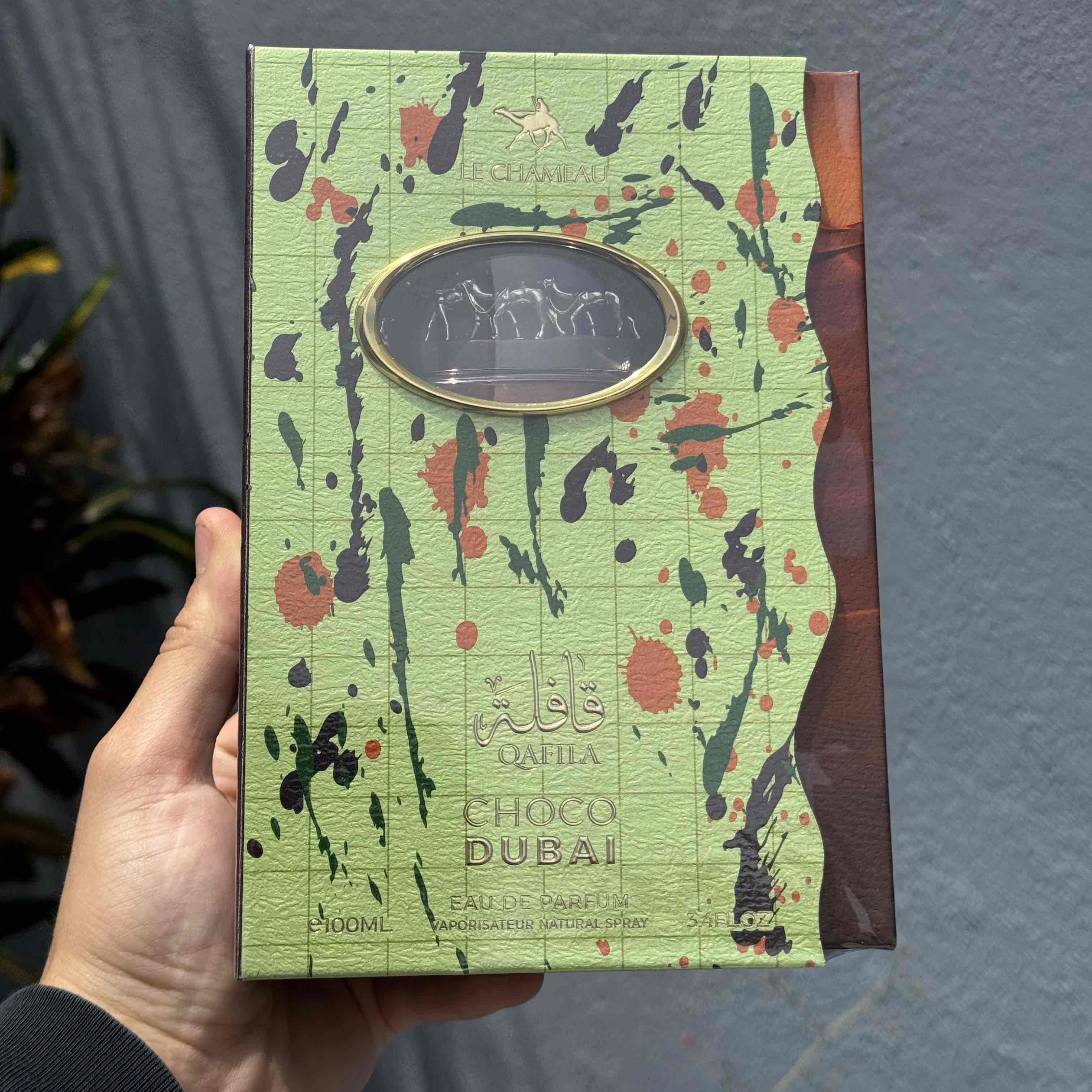 EMPER LE CHAMUE QAFILA CHOCO DUBAI